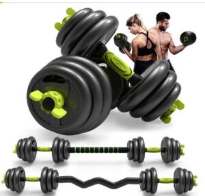 Aterastyle Adjustable Weight Dumbbell Set -What Is The Best Olympic Dumbbell Set To Train, Tone, And Lean Muscle From Home?